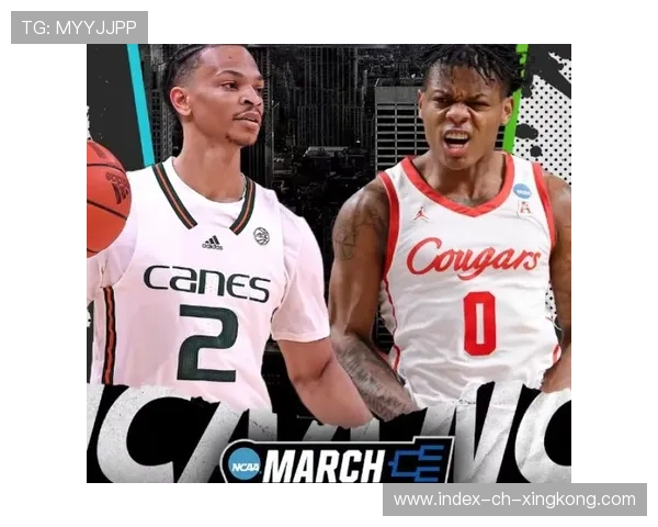 NCAA 冷门夜：头号种子遭大学弱旅掀翻