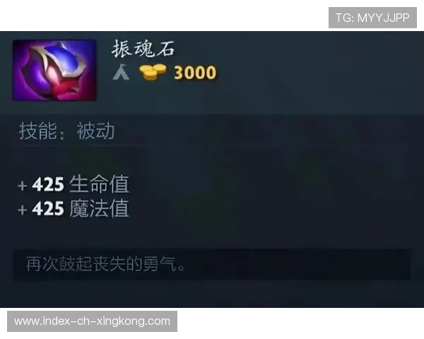 Dota2回顾Ti奇迹翻盘高地清线震惊全场