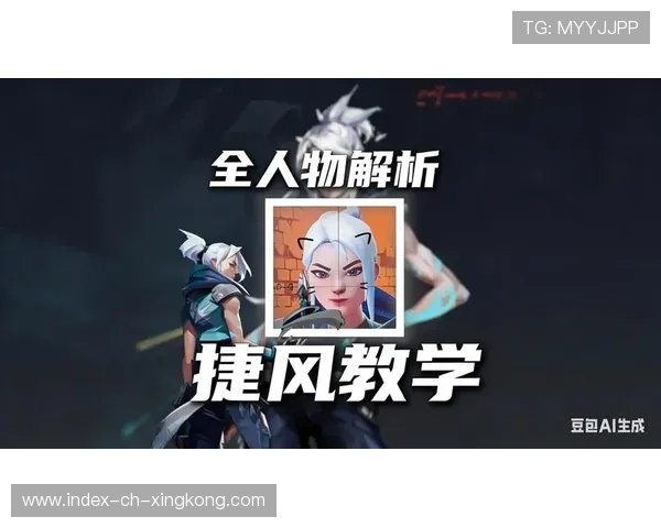 《Valorant》主播联动活动受热捧,粉丝期待爆棚,valorant游戏视频 《Valorant》主播联动活动受热捧,粉丝期待爆棚,valorant游戏视频